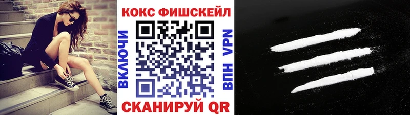 Купить закладку ГАШИШ  Марихуана  COCAIN  Alpha PVP  Меф мяу мяу  Ликино-Дулёво