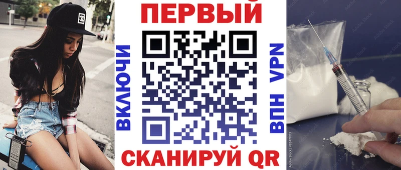 Amphetamine VHQ Ликино-Дулёво