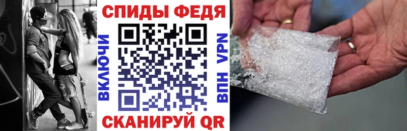 Купить закладки  Ликино-Дулёво  Amphetamine VHQ 