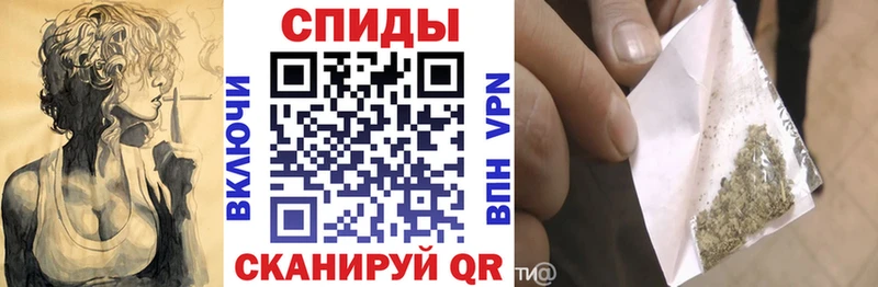 Купить закладки Ликино-Дулёво Бутират BDO