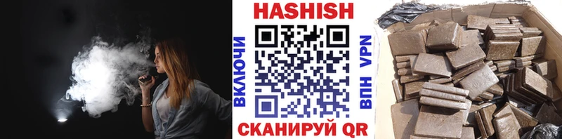 Купить закладки  Ликино-Дулёво  Гашиш ice o lator 