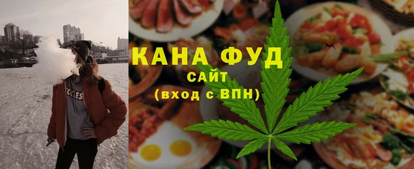 прущая мука Вязьма