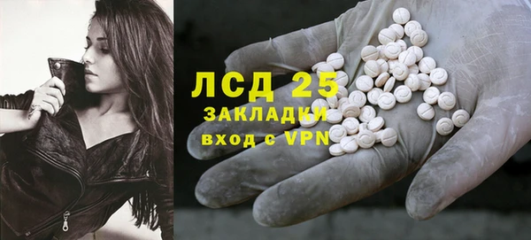 Альфа ПВП Вязники