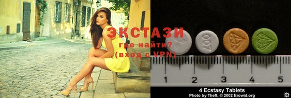 PSILOCYBIN Вяземский