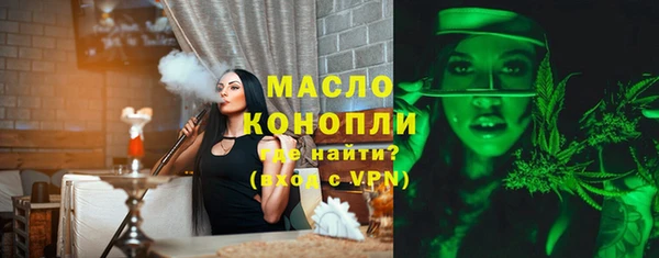 PSILOCYBIN Вяземский