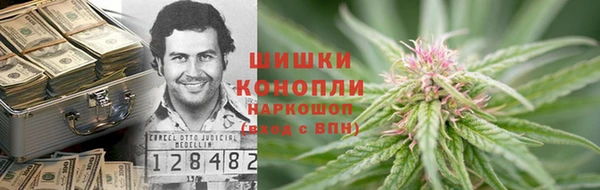 прущая мука Вязьма