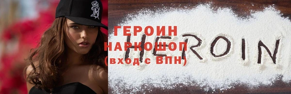 Альфа ПВП Вязники