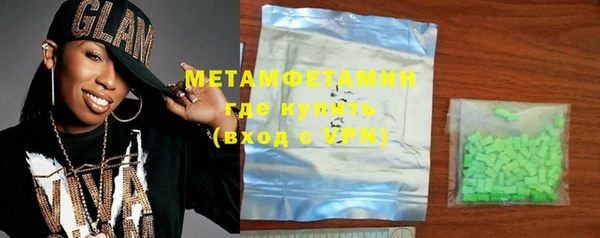 mdpv Наволоки