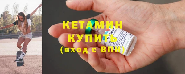 Альфа ПВП Вязники