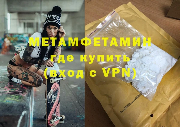 PSILOCYBIN Вяземский