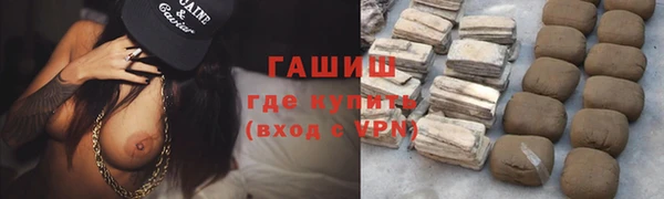 первитин Надым