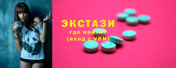 меф Навашино