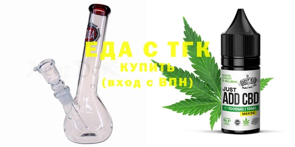 Альфа ПВП Вязники