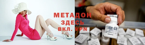 PSILOCYBIN Вяземский