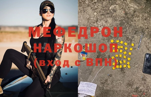 PSILOCYBIN Вяземский