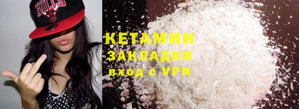 PSILOCYBIN Вяземский