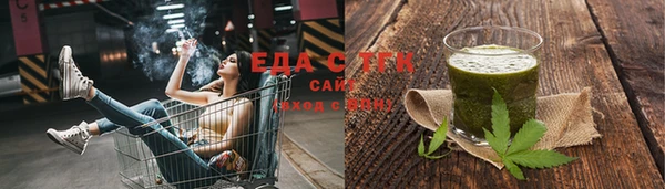PSILOCYBIN Вяземский