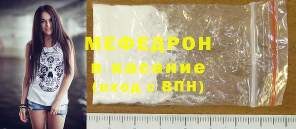 PSILOCYBIN Вяземский