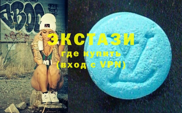 Альфа ПВП Вязники