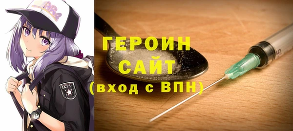 Альфа ПВП Вязники