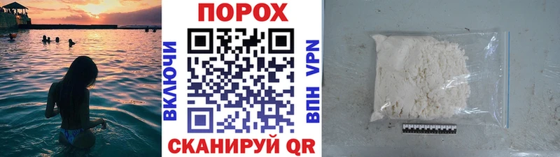 Купить  Ликино-Дулёво  Первитин мет 